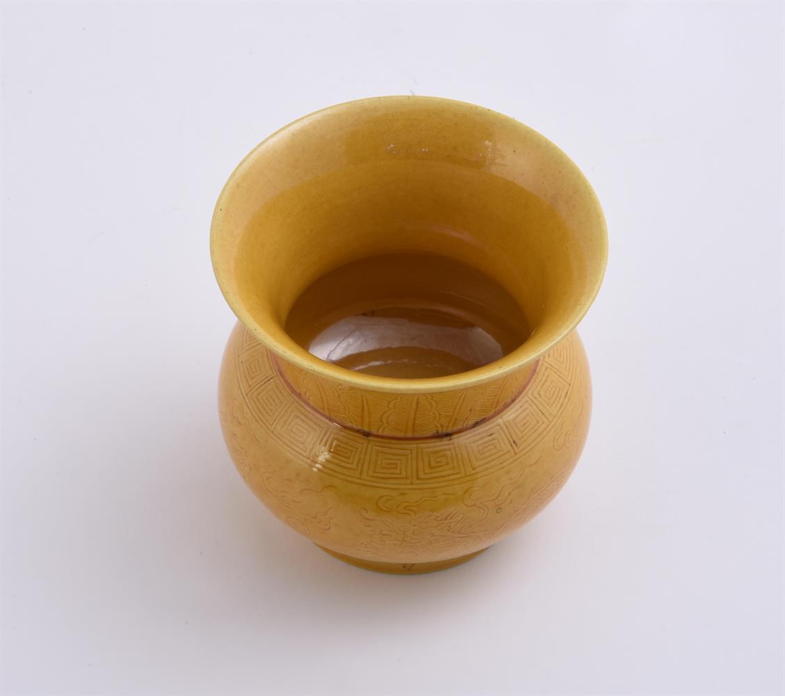 A Chinese yellow-glazed 'Dragon' jar - Image 2 of 3
