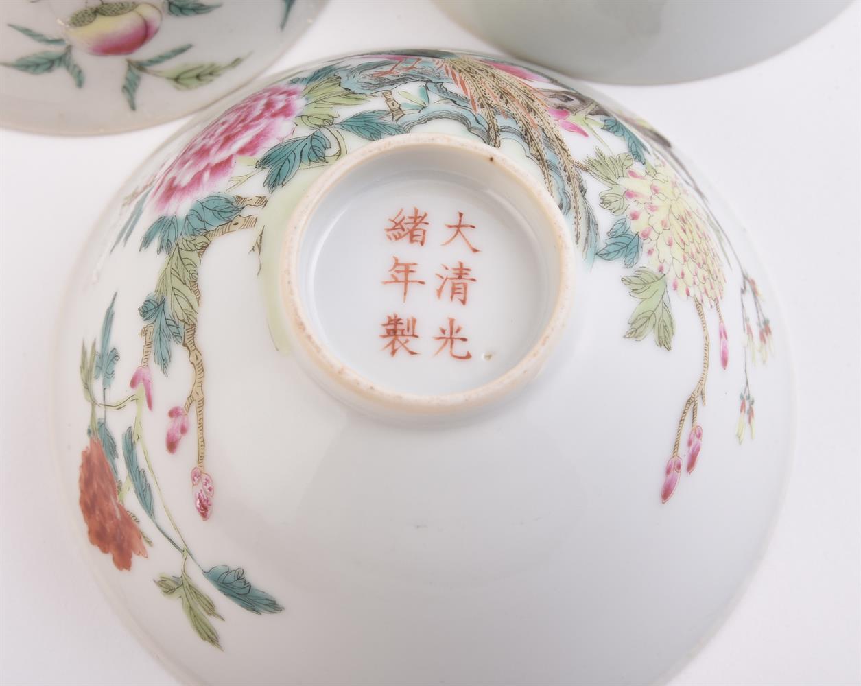 Two Chinese famille rose cups - Image 4 of 5