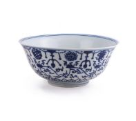 A large Chinese blue and white bowl Jiajing mark and of the Period