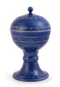A Chinese blue-glazed ritual altar 'Temple of Heaven' vessel and cover
