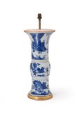 A Chinese blue and white 'Seven Scholars' Phoenix Tail vase