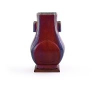 A good Chinese high-fired flambé vase