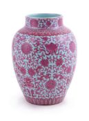 A Chinese turquoise ground 'Lotus' vase