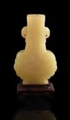 A Chinese yellow jade vase