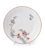 A Chinese Famille Rose small dish