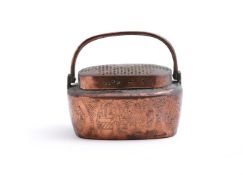 A Chinese copper hand warmer