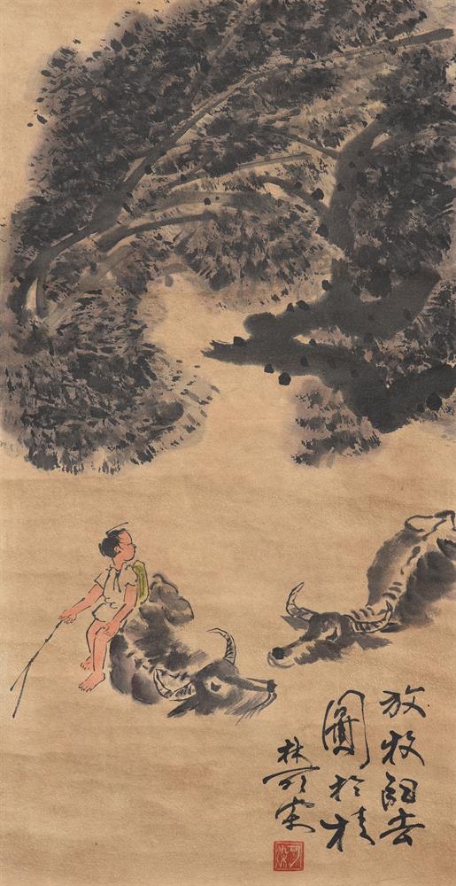 In the style of Li Keran (1907-1989)