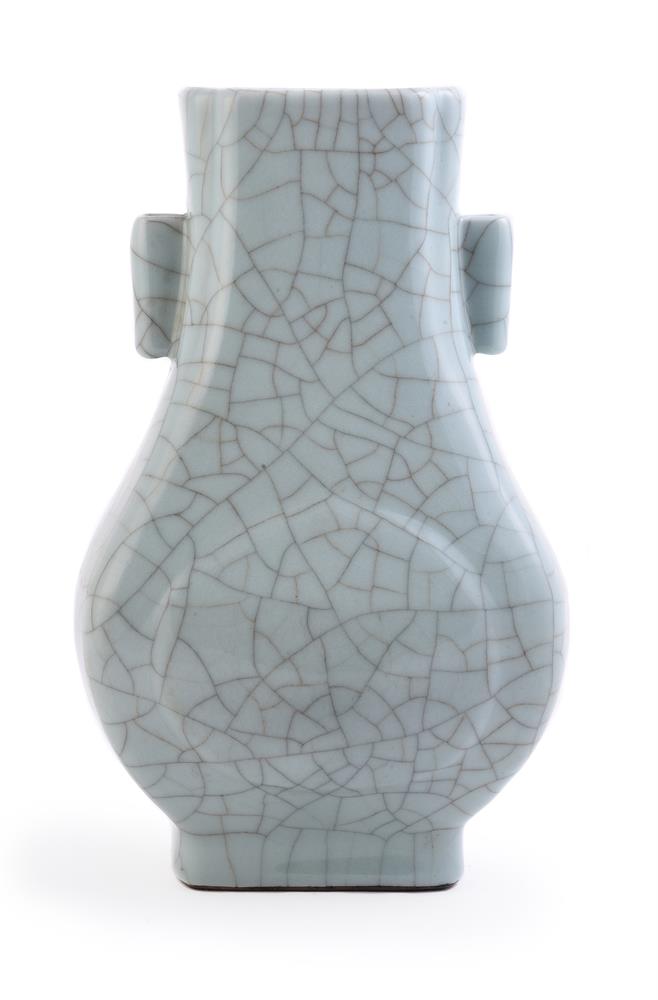 A Guan type crackle-glazed pear-shaped vase