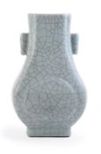 A Guan type crackle-glazed pear-shaped vase