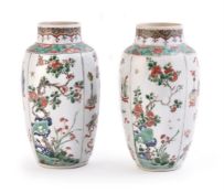 A near pair of Chinese Famille Verte vases