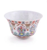 A fine Chinese porcelain famille rose deep bowl