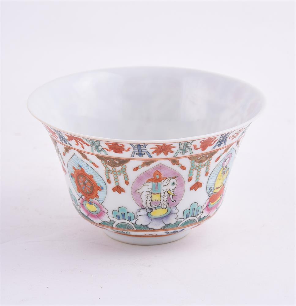 A fine Chinese porcelain famille rose deep bowl - Image 2 of 4