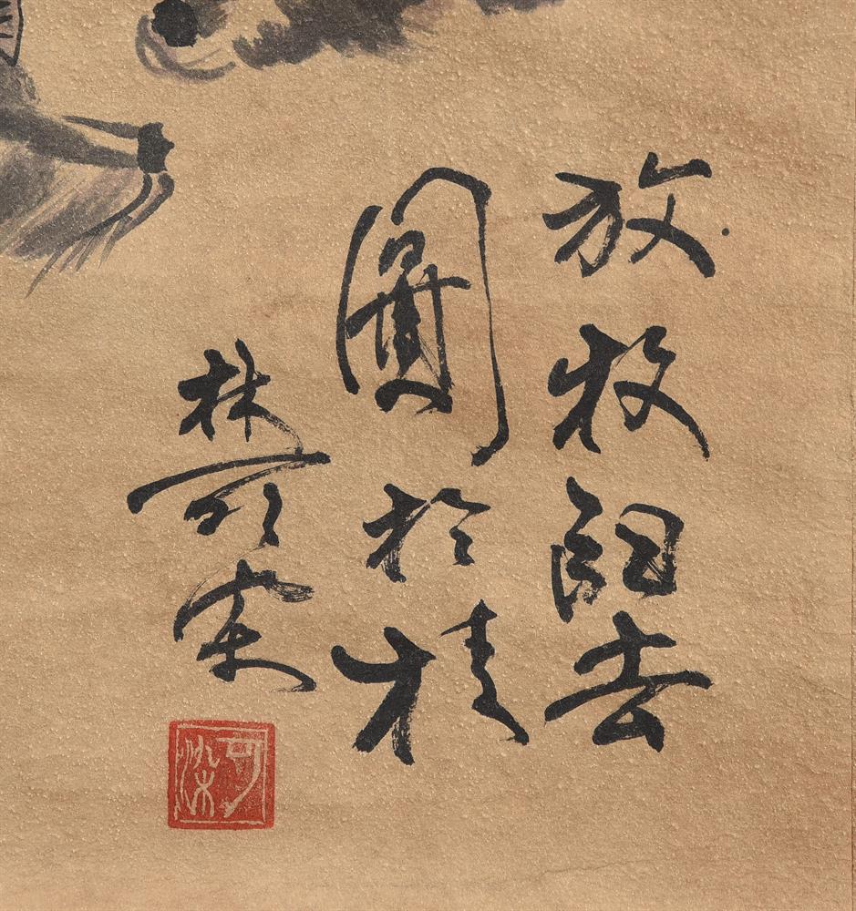 In the style of Li Keran (1907-1989) - Image 2 of 2