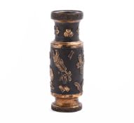 A Chinese parcel-gilt bronze incense holder