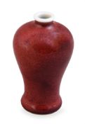 A Chinese miniature copper-red vase