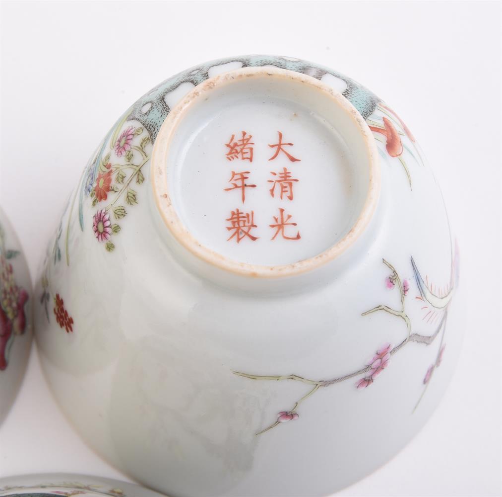 Two Chinese famille rose cups - Image 5 of 5