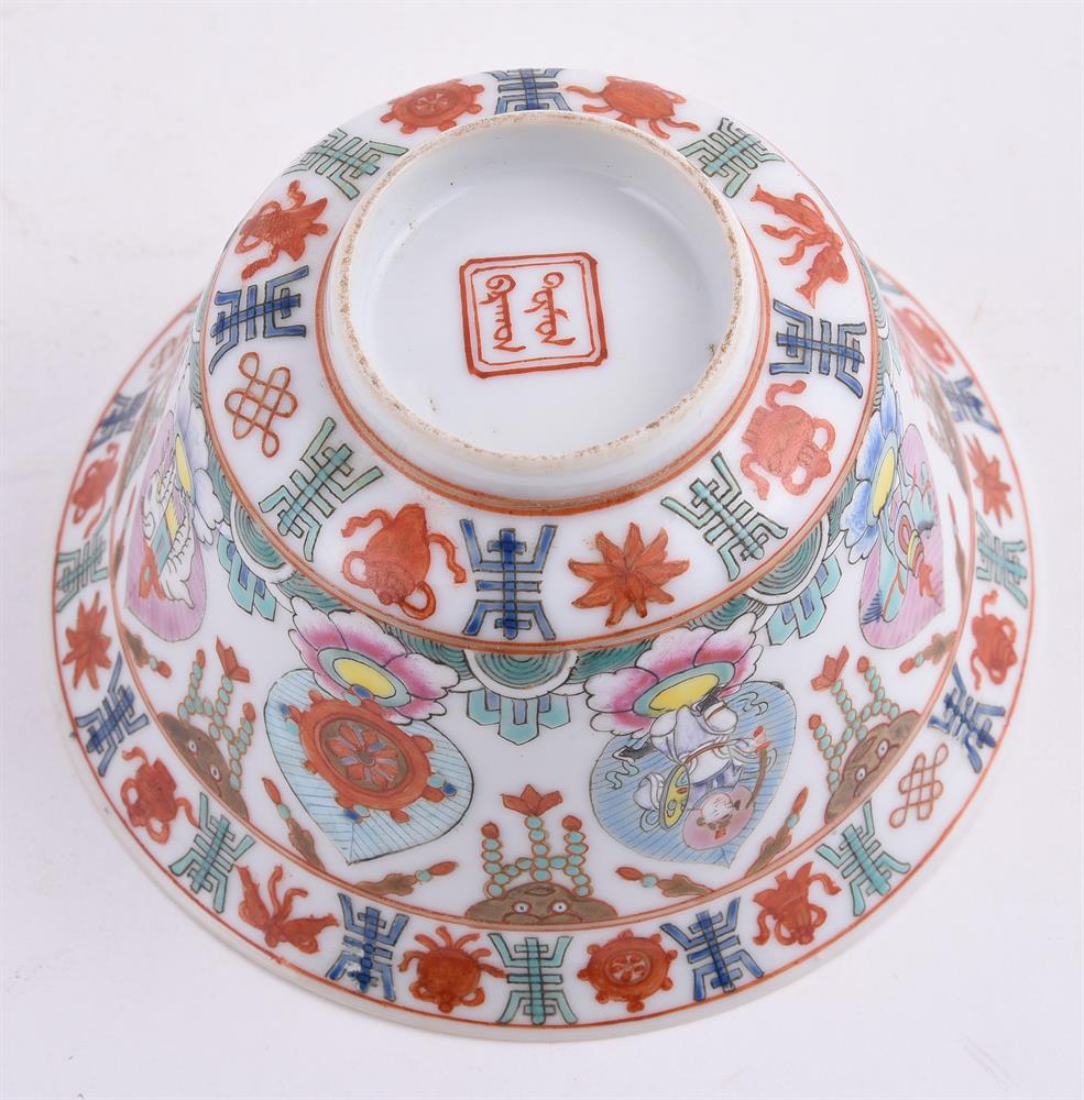 A fine Chinese porcelain famille rose deep bowl - Image 4 of 4