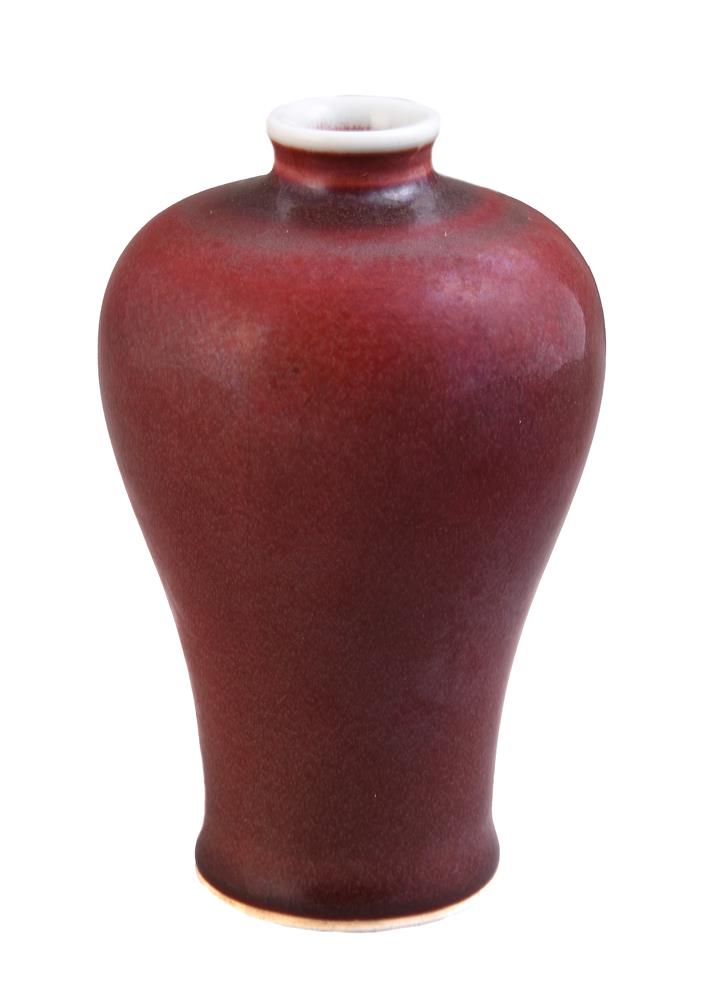 A Chinese copper-red vase