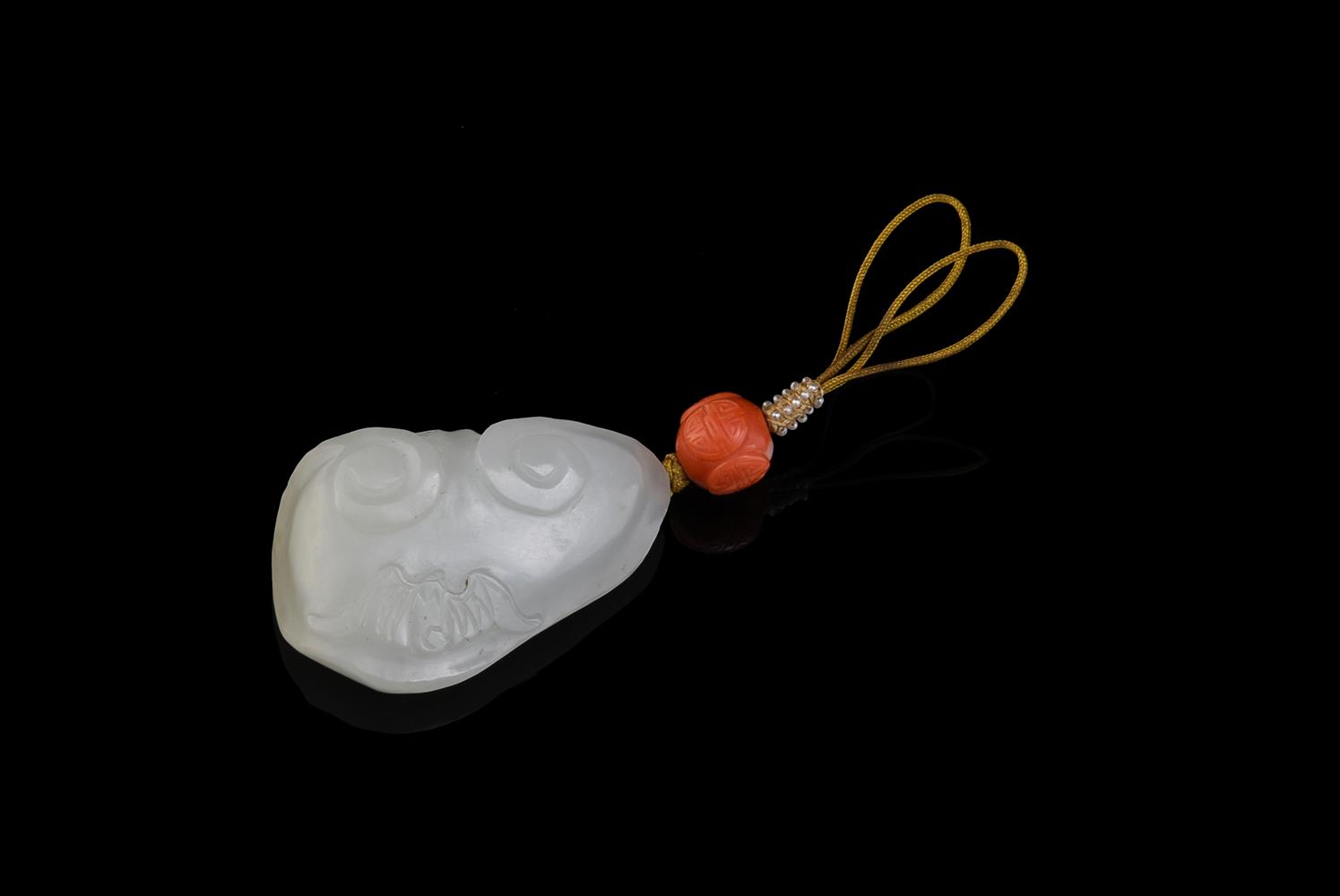 Y A Chinese white jade pendant