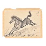 A Chinese painting of a galloping horse