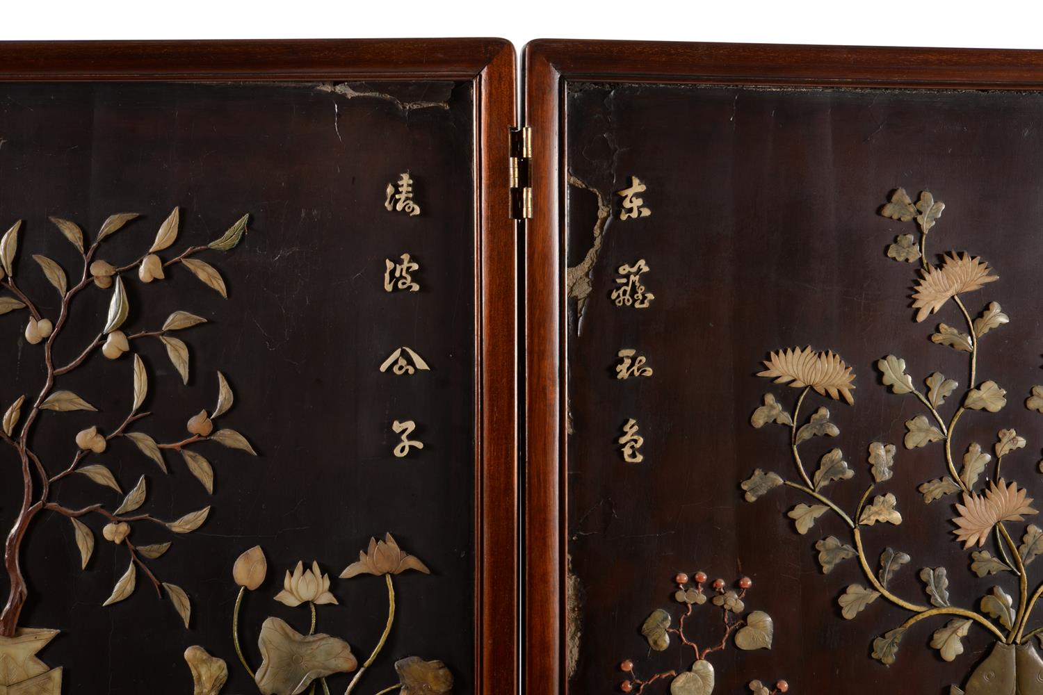 A pair of Chinese hardwood screens with hardstone inlay - Image 2 of 14