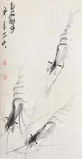 Qi Liangmo (1938-) Shrimps scroll