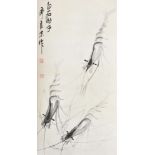 Qi Liangmo (1938-) Shrimps scroll