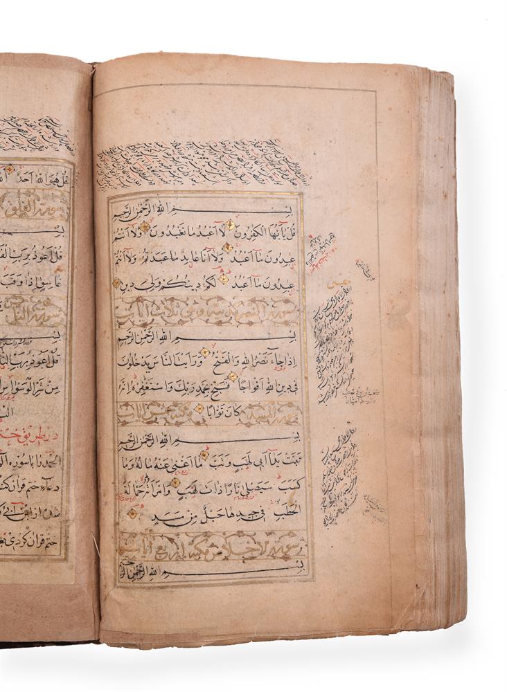 An illuminated Qur'an - Image 3 of 4