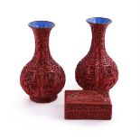 A pair of Chinese Cinnabar lacquer vases