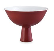 A Chinese copper-red glazed stem bowl