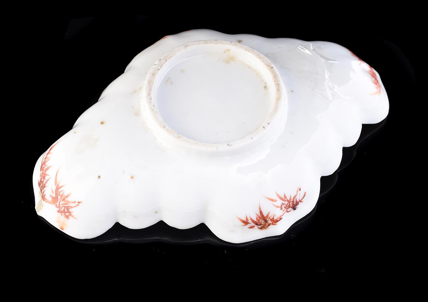 A Chinese Famille Rose small shaped stand - Image 4 of 4