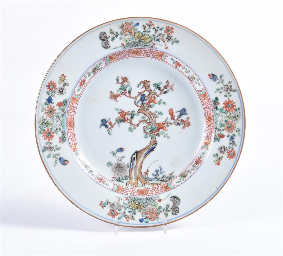 A pair of Chinese Imari circular dishes - Image 4 of 5