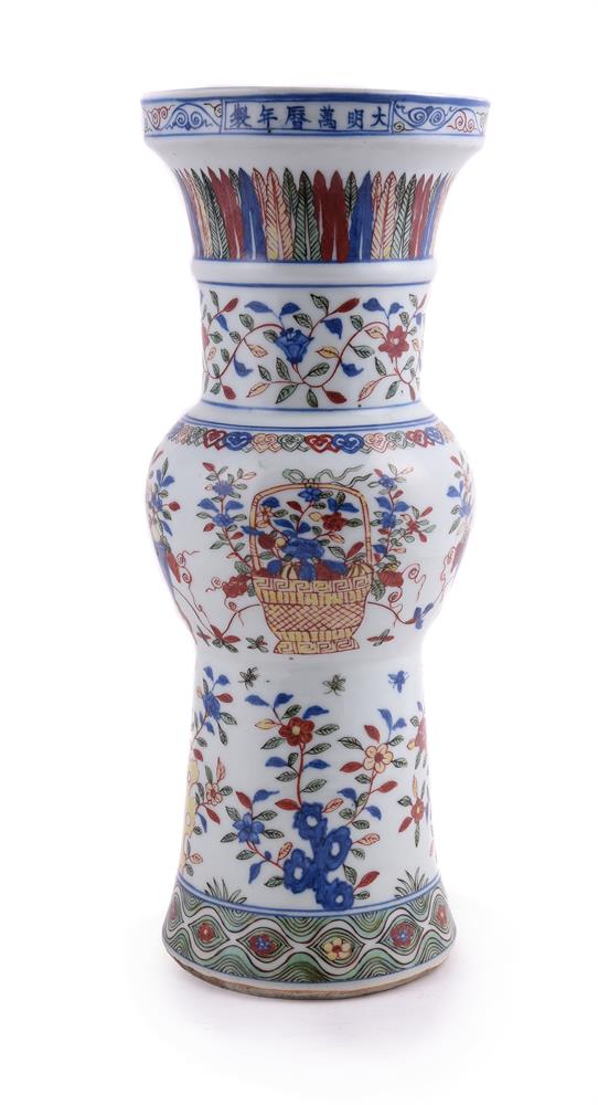 A Chinese Wucai vase