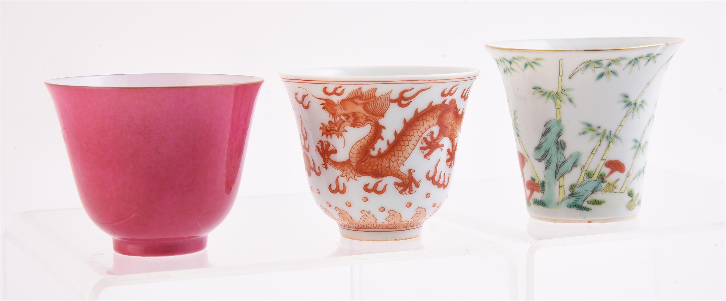 A famille rose wine cup - Image 2 of 6