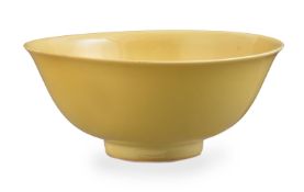 A Chinese yellow monochrome bowl