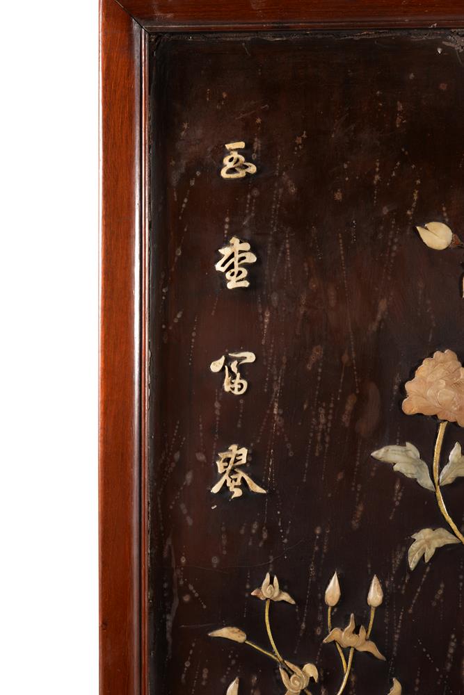 A pair of Chinese hardwood screens with hardstone inlay - Image 10 of 14