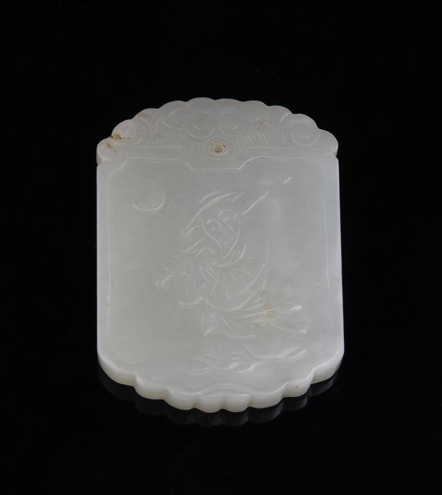 A white jade belt hook and ten other jade carvings and pendants - Image 13 of 19