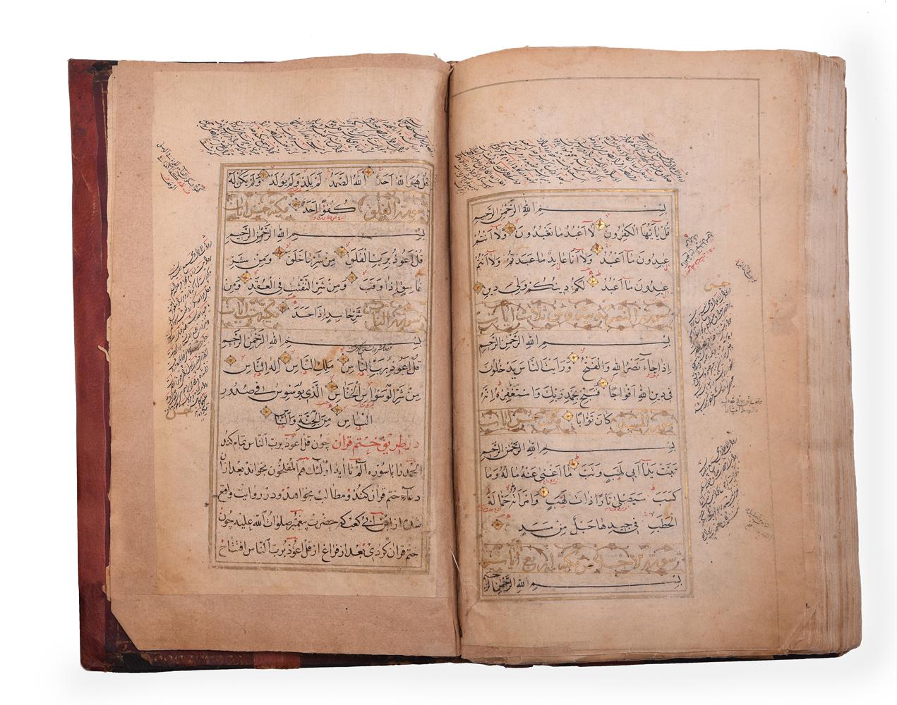 An illuminated Qur'an - Image 2 of 4