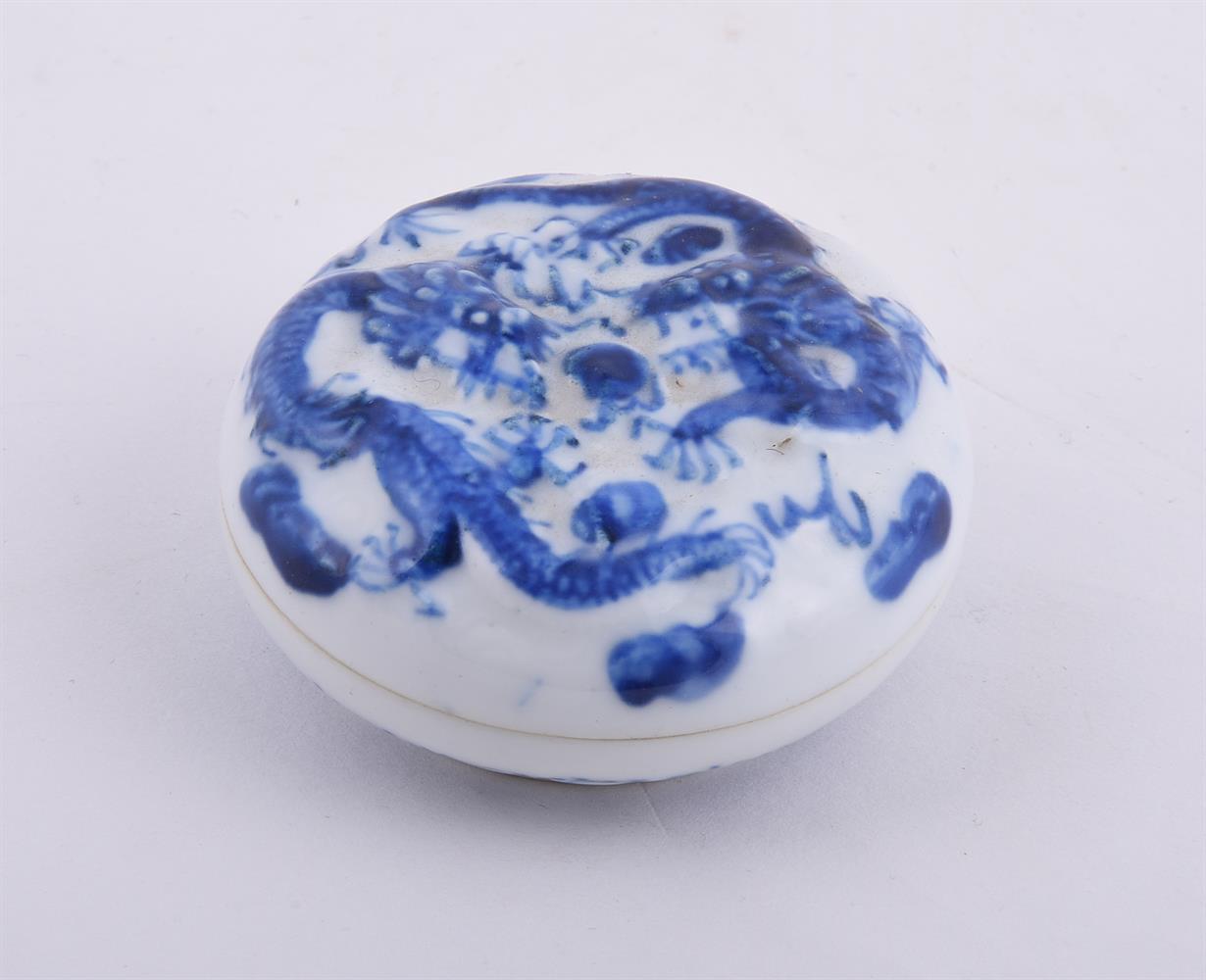 A Chinese Famille Rose square bowl - Image 9 of 10