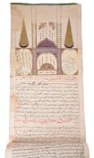 A Shia genealogical scroll dated 1544 AD