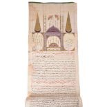 A Shia genealogical scroll dated 1544 AD