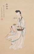 Lu Xiaoman (1903-1965) painting on silk