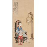 Xu Cao (1899-1961) scroll