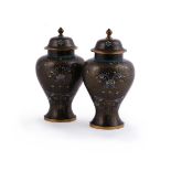 A pair of Chinese cloisonne baluster vases and covers