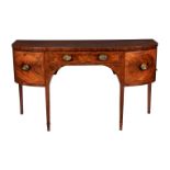 A George III mahogany sideboard