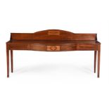 A George III mahogany and marquetry serving table