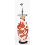 A Chinese vase painted with an air dragon