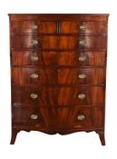 A George III bowfront chest of drawers