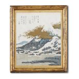 HOKUSAI, MOUNTAINS IN WINTER