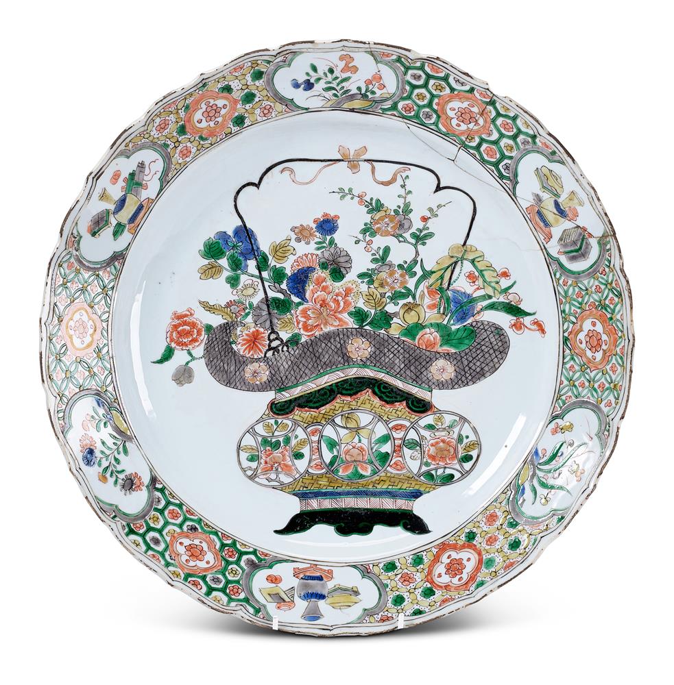 A CHINESE FAMILLE VERTE DISH, KANGXI